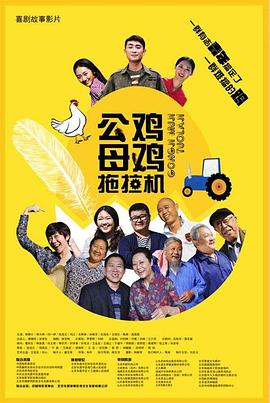 手机在线看片国产日韩生活片